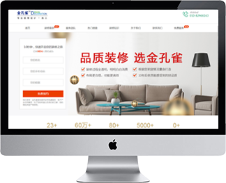 �������ȸ�b������޹�˾